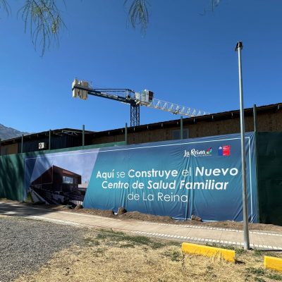 Ya partieron las obras: La Reina tendrá moderno CESFAM para atender 20.000 usuarios